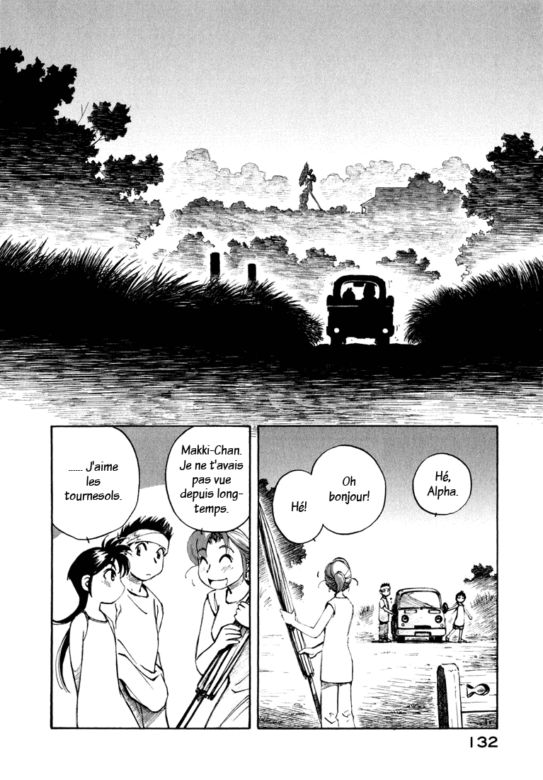 img Yokohama Kaidashi Kikou 8